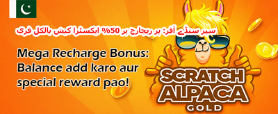 ہاٹ سلاٹس فری اسپنز 🎰 promotion