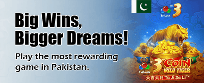 آج ہی ڈاؤن لوڈ کریں اور جیتیں